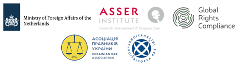 logo T.M.C. Asser Instituut